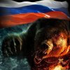 russia-bear-cross.jpg
